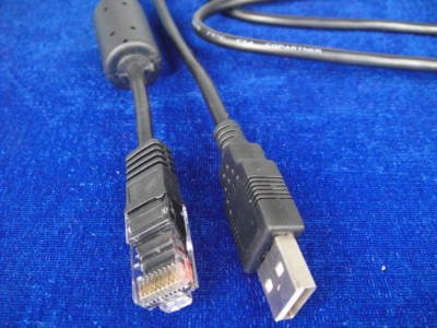 apc-ups-usb.jpg